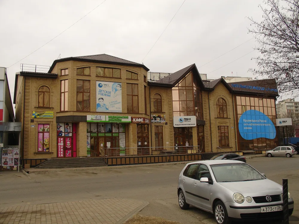 Усадьба предпринимателя А.И. Калинина
