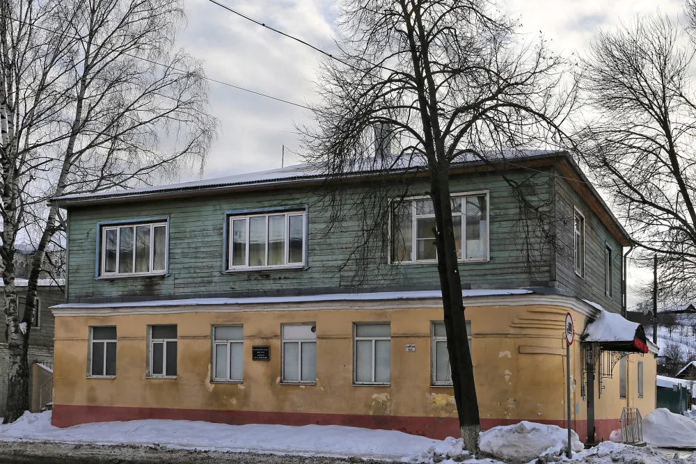 Дом Сизяковых, где в 1861 г. останавливался поэт Н.А. Некрасов (Вязники)