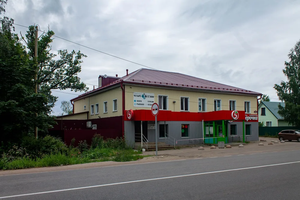 Дом жилой купеческий (Олонец)