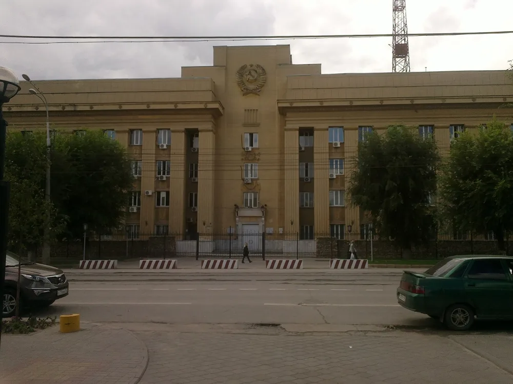 Областное управление внутренних дел (Центральный район)