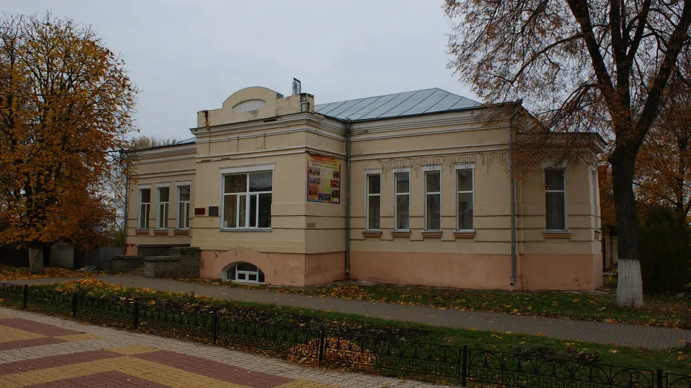 Усадьба Юсуповых