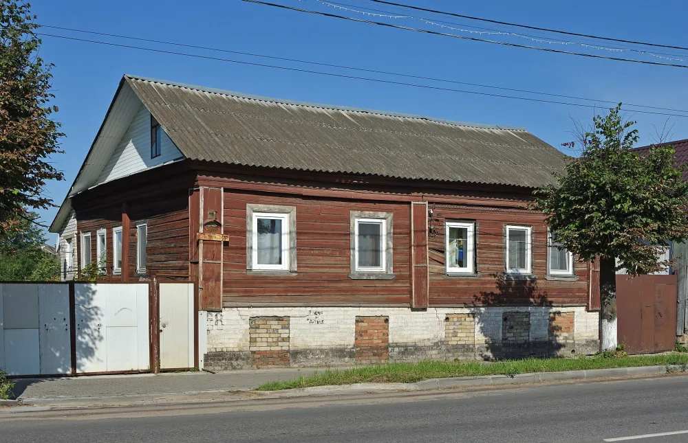 Дом Горбачева (Старица)