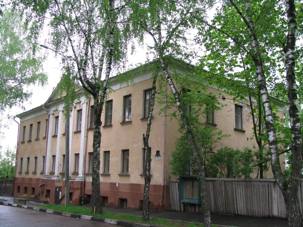 Жилой дом (Серпухов)