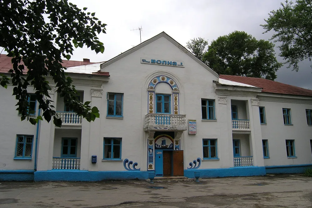 Гостиница «Волна»