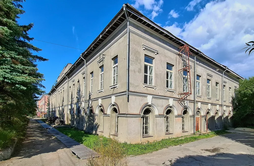 Арсенал