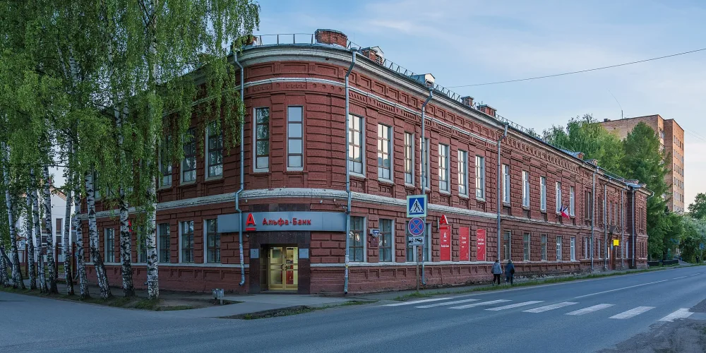 Глазовский краеведческий музей