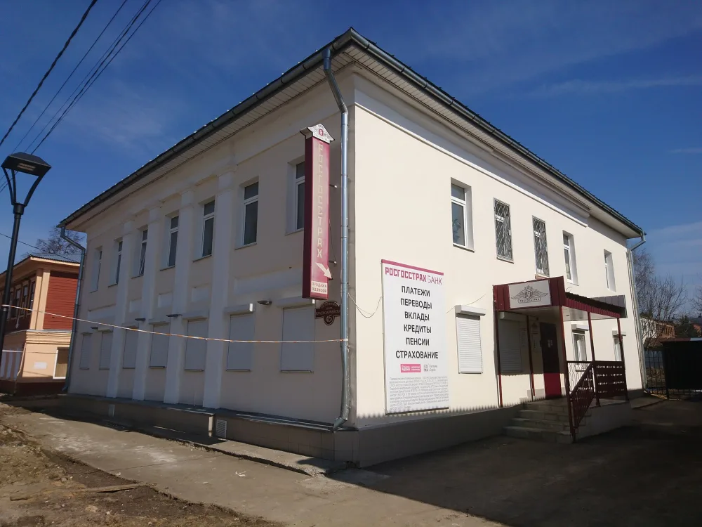 Жилой дом (Зарайск)