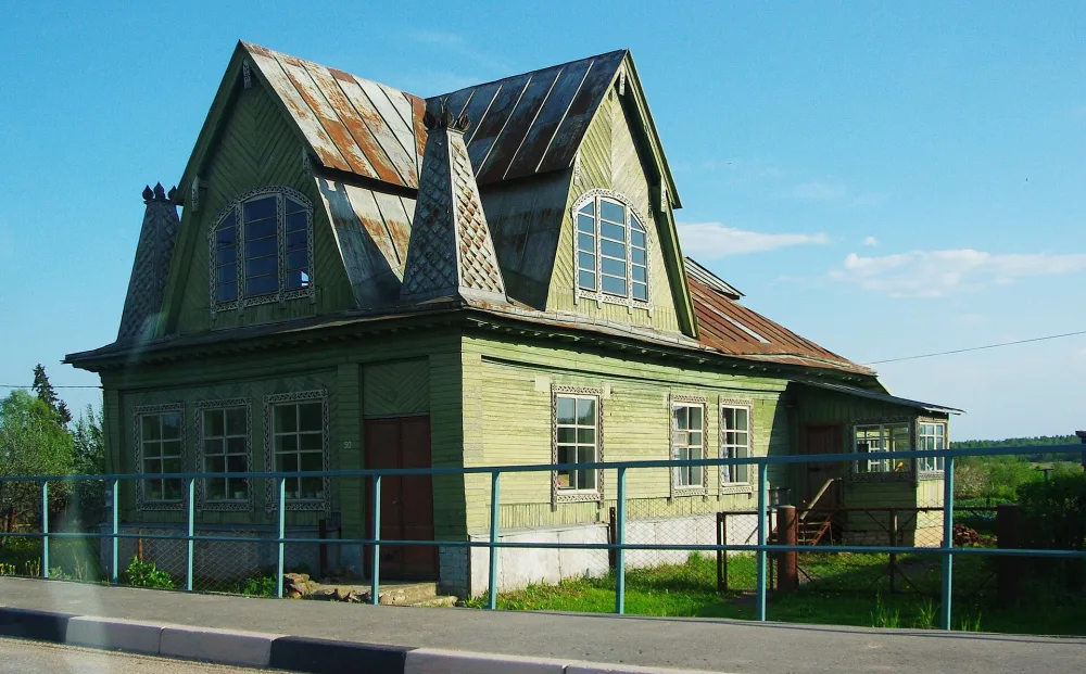 Марьино 50