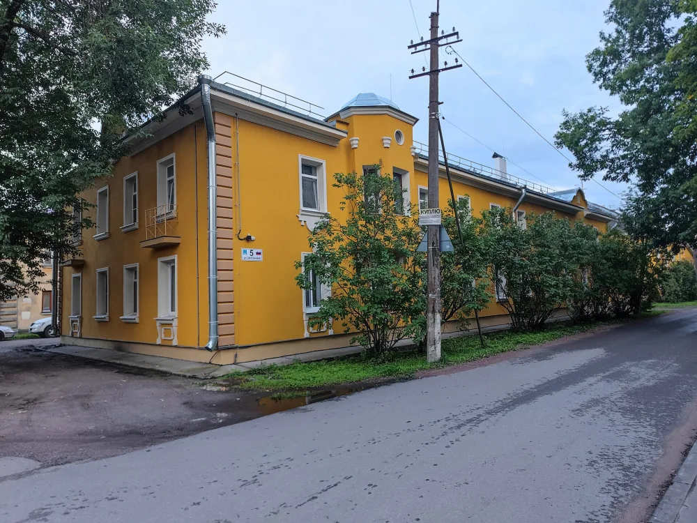 Жилой дом (Шлиссельбург)