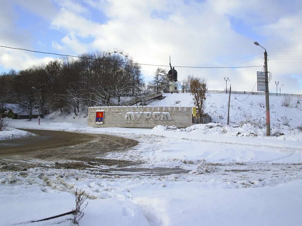Муромский кремль