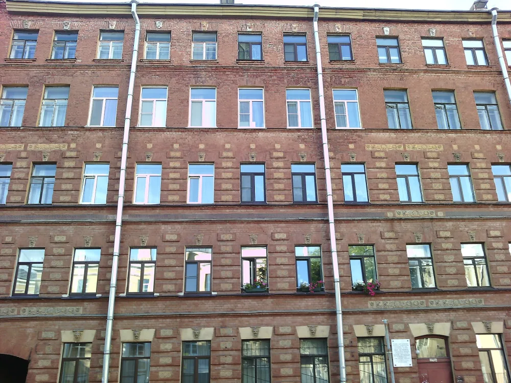 Дом Русского бюро ЦК РСДРП(б)