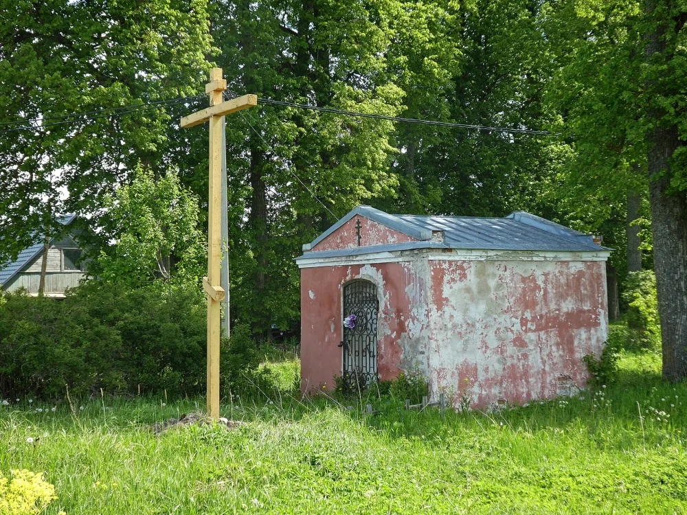 Часовня (Волгово)