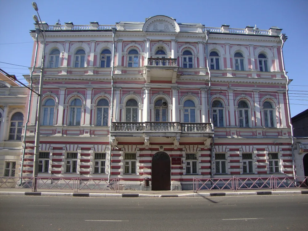 Усадьба Лопатиных (Ярославль)