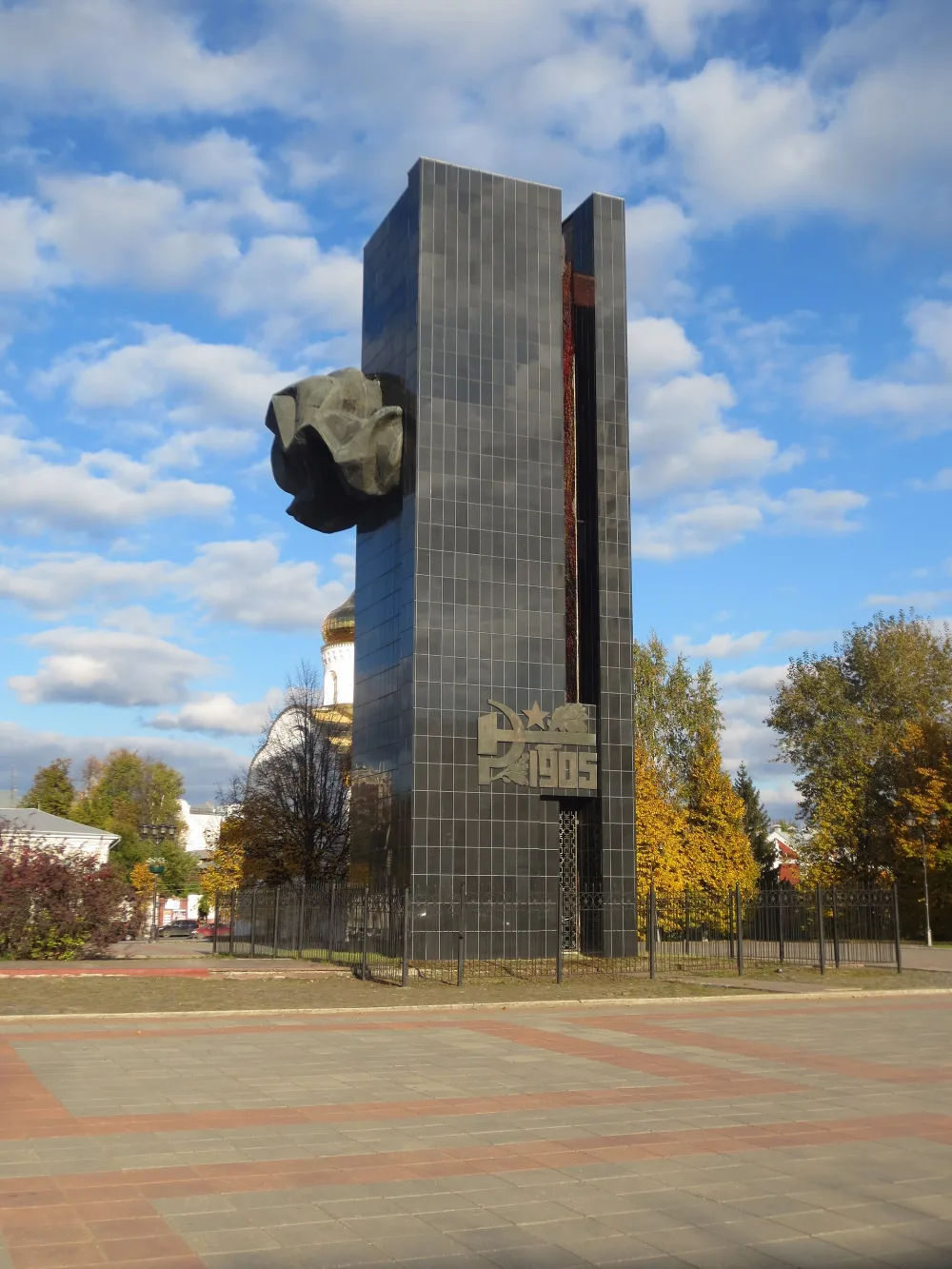Пантеон (Иваново)
