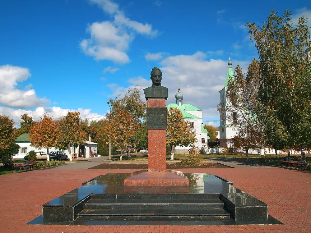 Бюст М. А. Шолохова