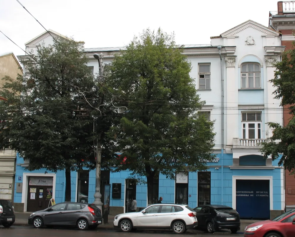 Усадьба М.М. Сомова