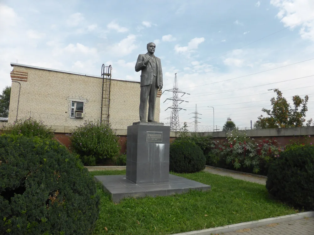 Памятник Г.М. Кржижановскому (Невинномысск)