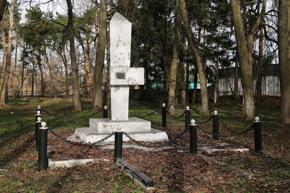 Братская могила борцов революции (1919 г., 1925 г., 1927 г.) (Сима)