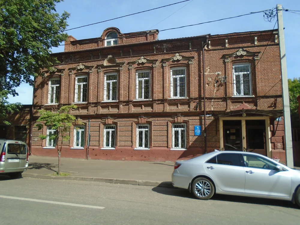 Дом, где в 1904 г. в квартире доктора Перимова собирался Казанский Комитет РСДРП (Казань)