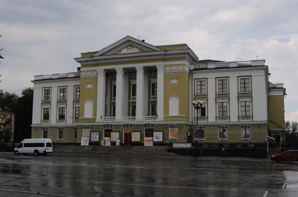 Дворец культуры химкомбината «Маяк» (Озёрск)