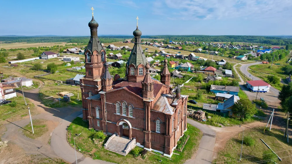 Церковь Александра Невского