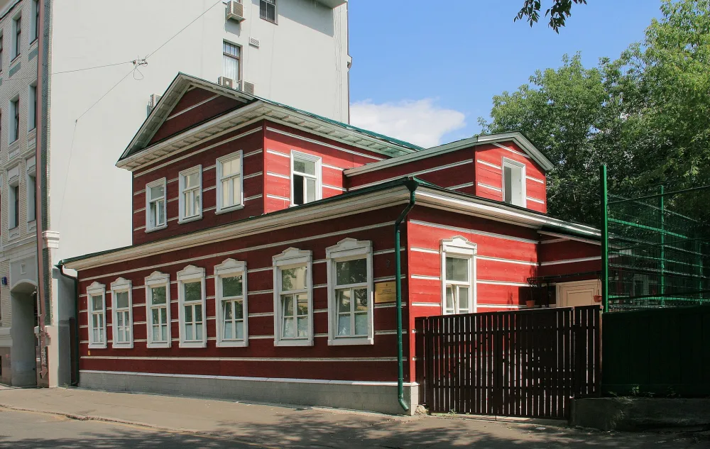 Дом Константина Критцкого