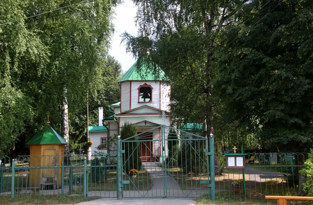 Церковь Параскевы Пятницы (Великодворье)