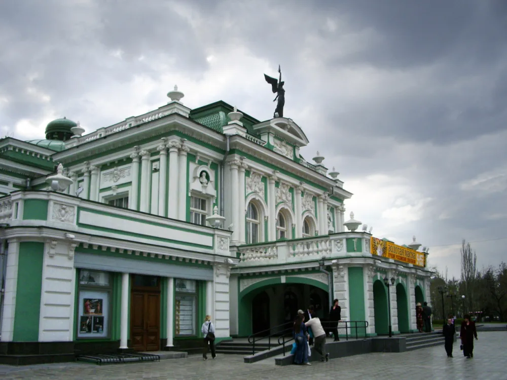 Омский академический театр драмы