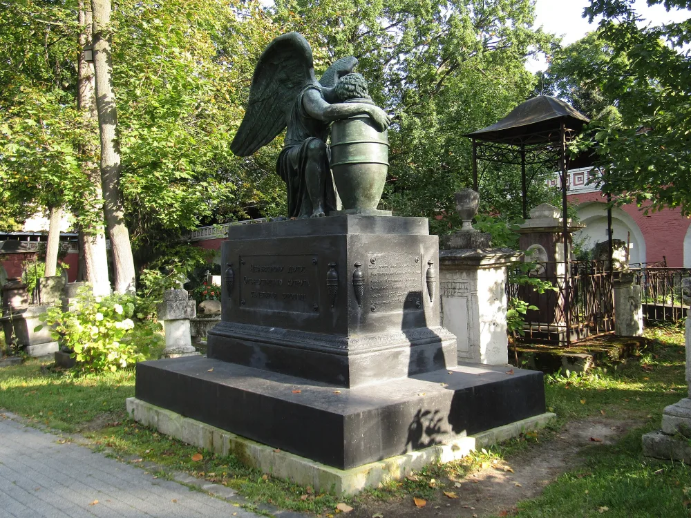Захоронение княжны Анны Трубецкой