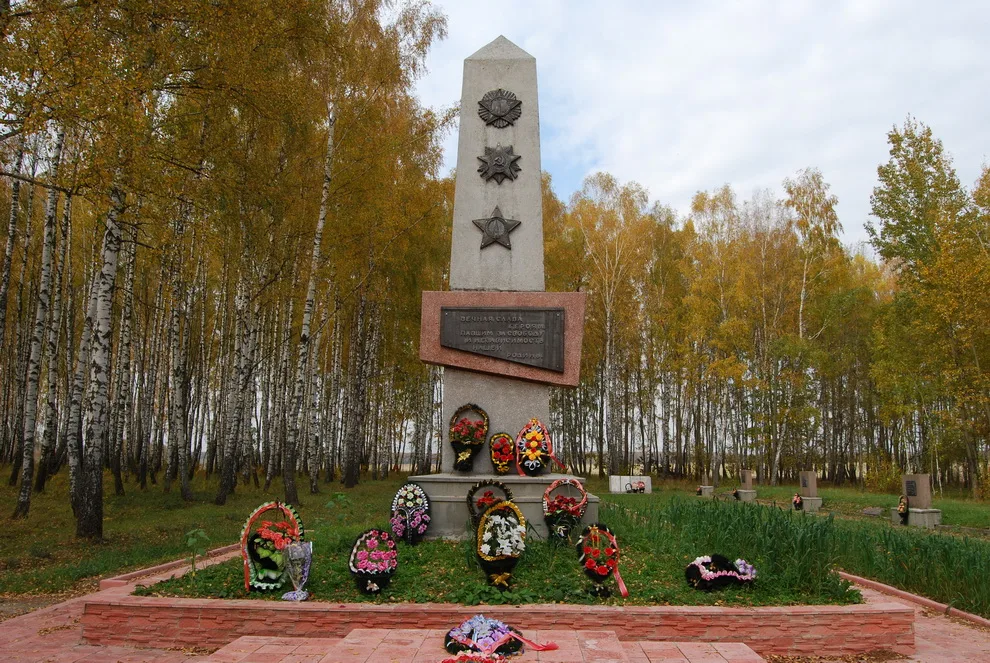 Кривцовский мемориал