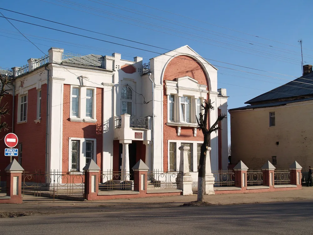 Сиротский приют (Переславль-Залесский)