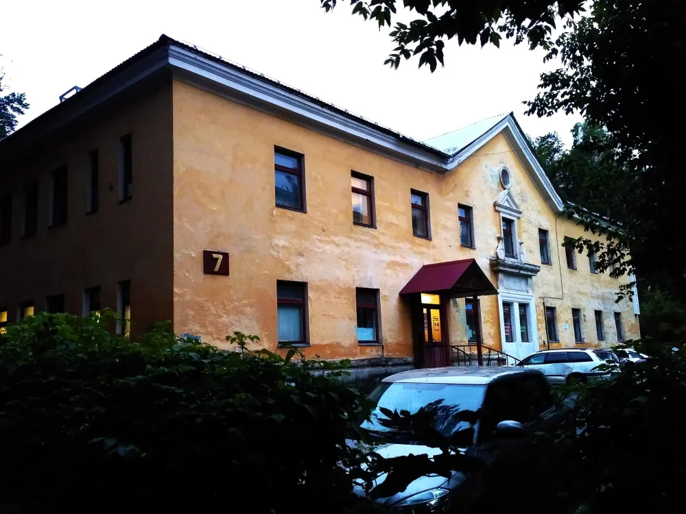 Баня