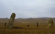 Изыхский чаатас