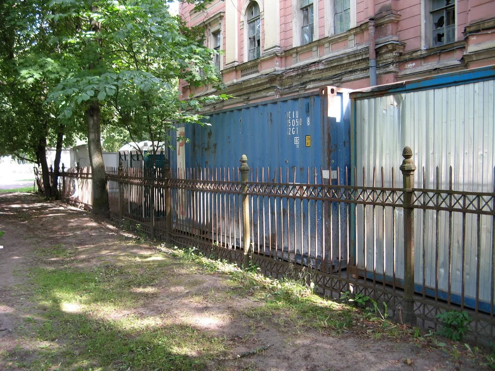 Ограда