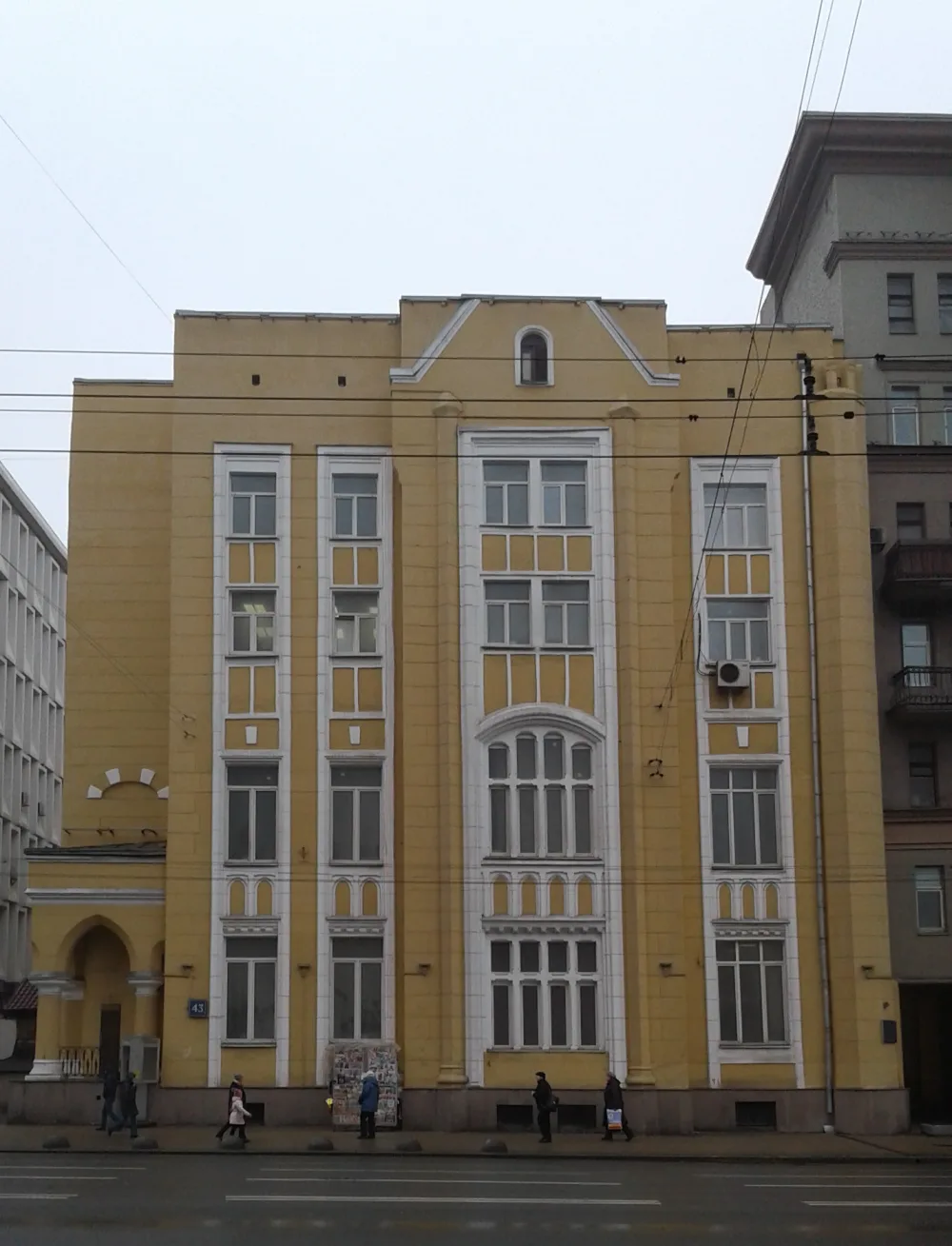 Особняк Н. В. Кузнецовой