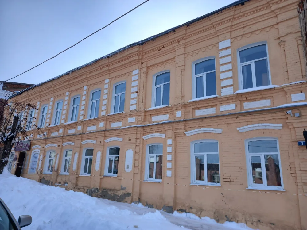 Дом Холодовых (Ардатов)