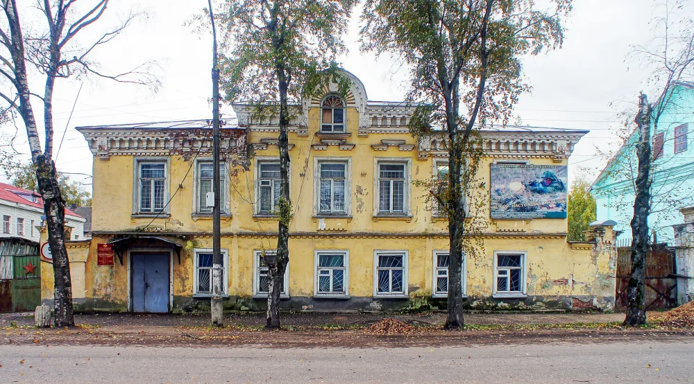 Жилой дом (Осташков)