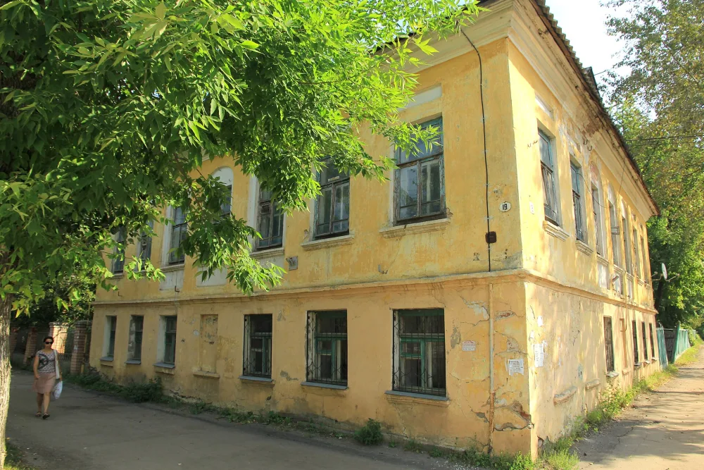 Дом Русиновых (Углич)