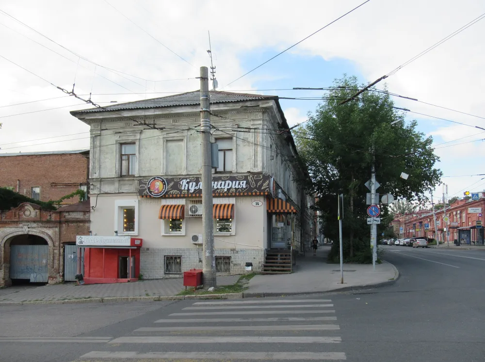 Городская усадьба купчихи Маркеловой
