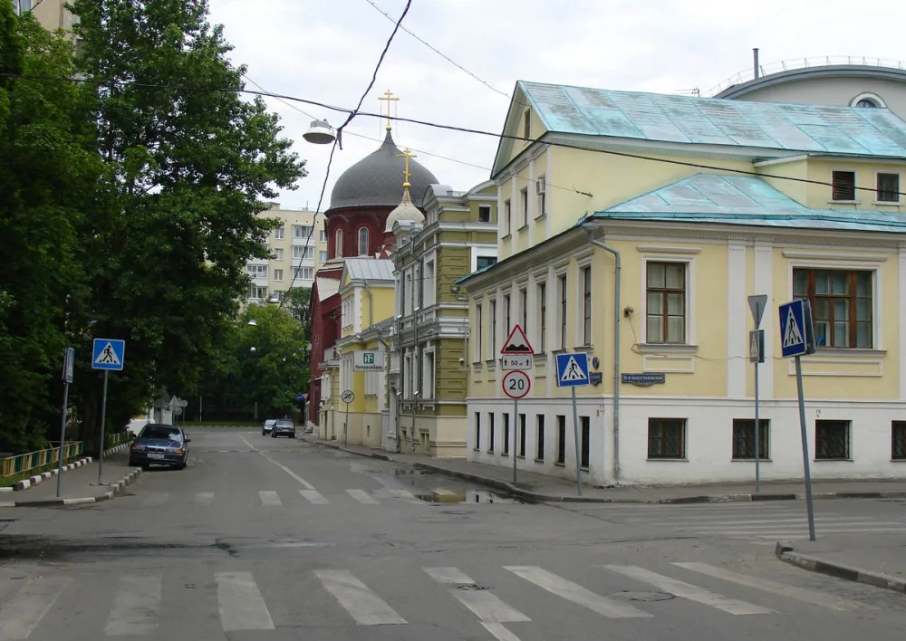 Российский музей леса