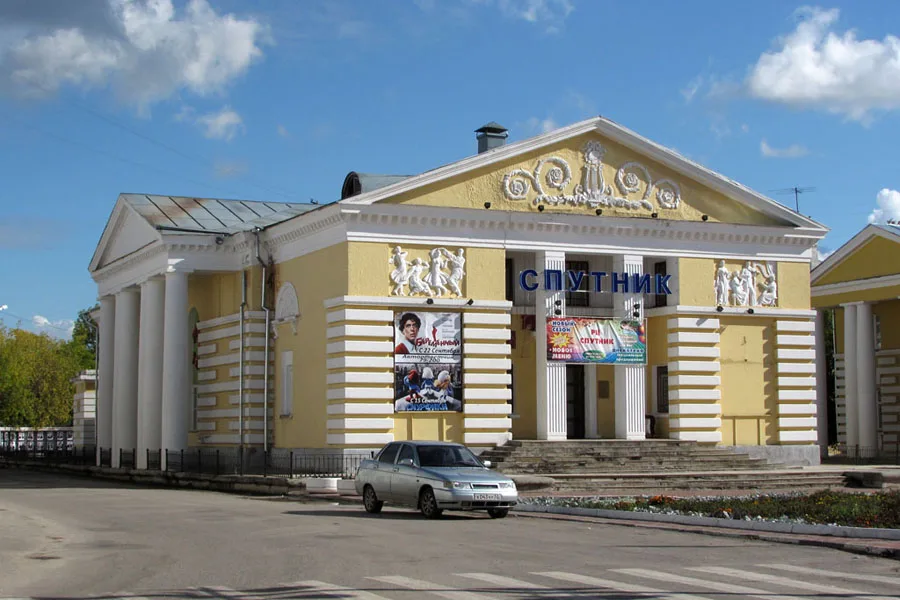 Здание кинотеатра «Энергетик» (Заволжье)