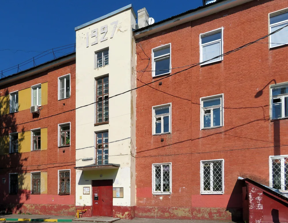 Жилой дом (Подольск)