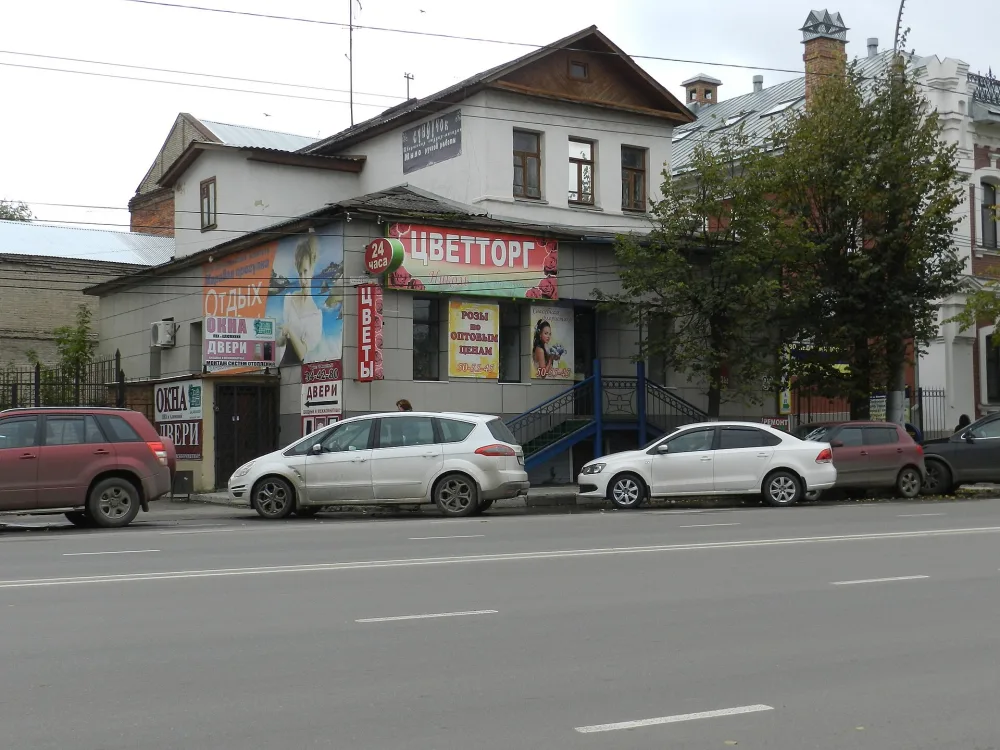 Дом с мезонином (Иваново)