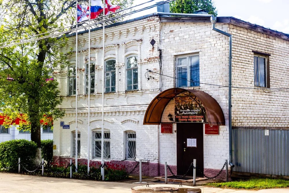 Жилой дом с торговым помещением (Княгинино)