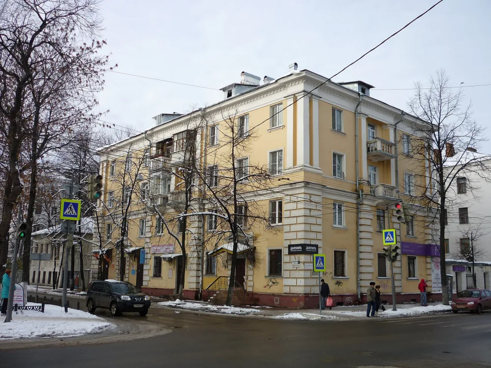 Жилой дом (Ярославль)