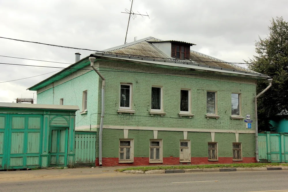 Жилой дом (Коломна)