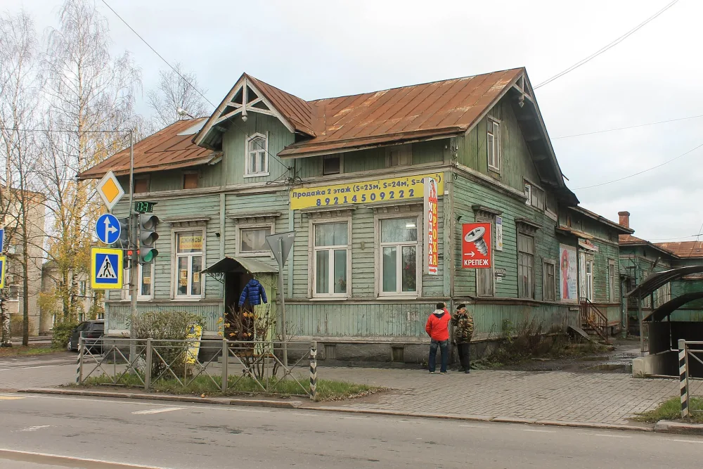 Дом жилой (Сортавала)