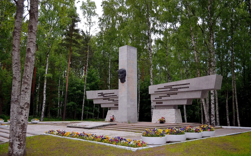 Мемориал Сосновка