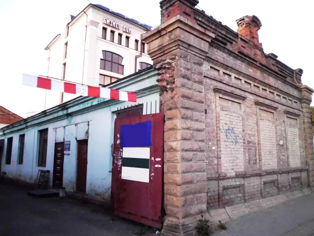 Лавка (Челябинск)