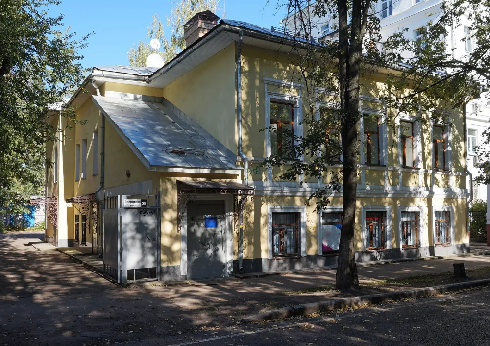 Жилой дом Галкина (Ярославль)